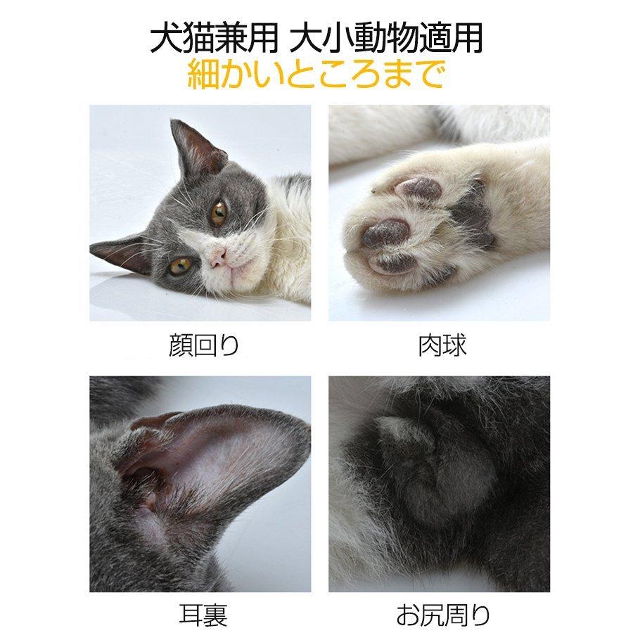 全てのアイテム お手入れ トリミング用品 バリカン 犬用 犬 猫 静音設計 ペット用バリカン 電動バリカン 犬用 犬 猫 Usb充電式 足裏 顔 肉球 顔周り 耳裏 コードレス 毛剃り 自宅用 静音 初心者 ペット美容 ペット用品 Pappira Com