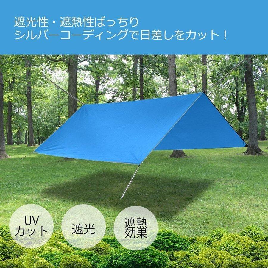 通常便なら送料無料 タープ レクタタープ スクエアタープ 長方形 キャンプタープ サンシェルター Uvカット 遮熱 遮光 コンパクト 収納ケース付き アウトドア 1年保証 Tomount Dprd Jatimprov Go Id