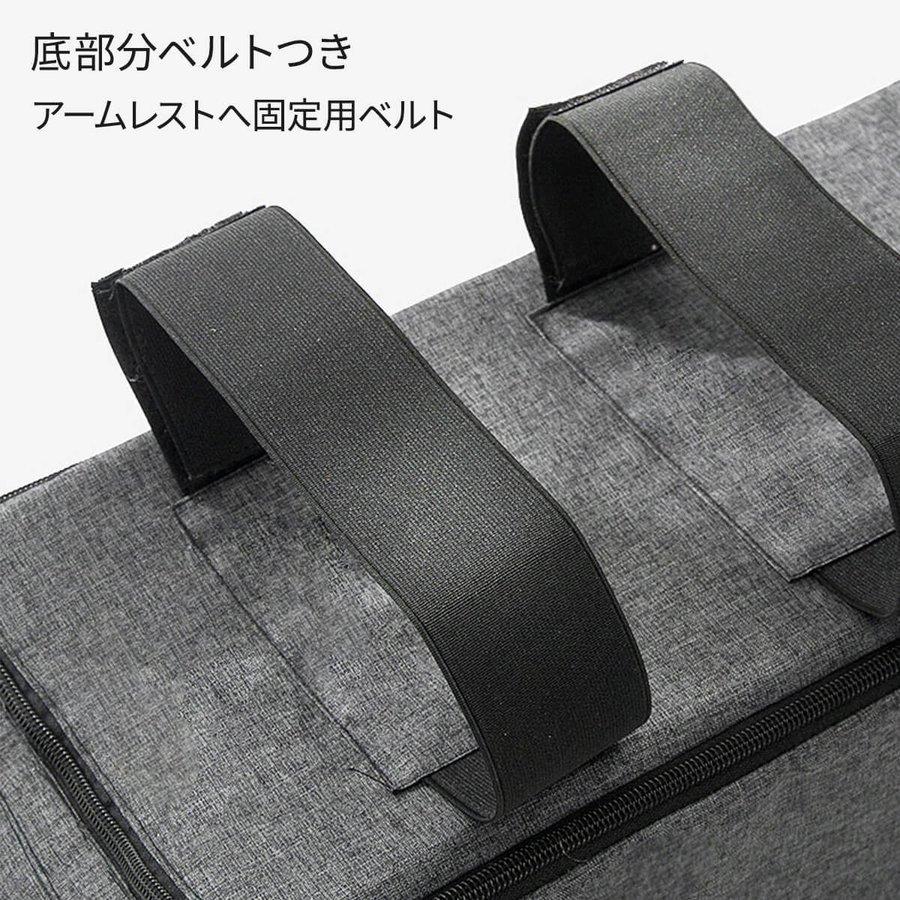 人気 車用 ペット用 ドライブベッド ボックス 犬 猫 ドライブケージ 飛び出し防止 ブラックに骨と足跡 115 一流の品質