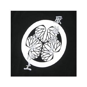 徳川家康 和柄半袖Tシャツ メンズ 武将家紋 倉敷屋 ブラック黒