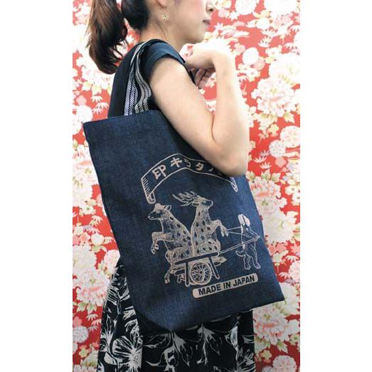 デニムトートバッグ ハタラキ印 レトロ 犬 鹿 : 倉敷屋 - 通販 - Yahoo