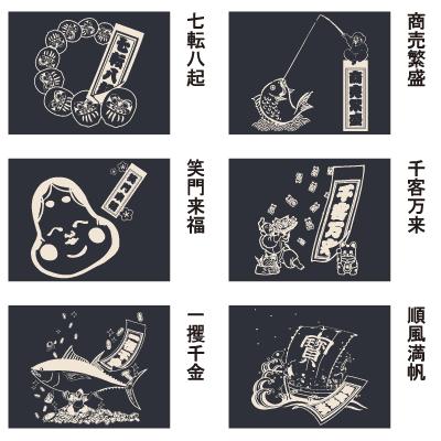 デニムランチバッグ 日本製 レトロ 和柄 家紋 かばん オシャレ 紺