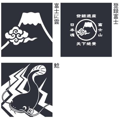 真田紐デニムショルダーポーチ 家紋 倉敷屋 レトロ 日本製 手作り 丈夫