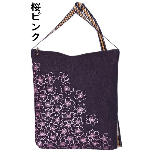 真田紐デニムショルダーポーチ 和柄 レトロ 日本製 倉敷屋 手作り 丈夫