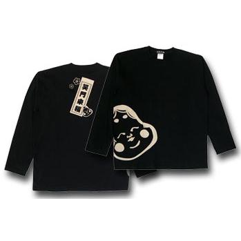 メンズ長袖Tシャツ カットソー 和柄 福づくし ブラック黒 綿100