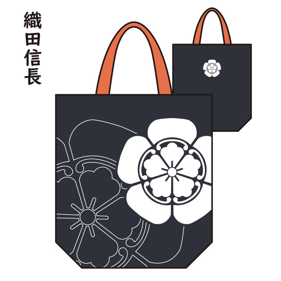 家紋レトロデニムバッグ 戦国 武将 オシャレ 日本製 倉敷屋 和柄 家紋レトロデニムバッグ 戦国 武将 オシャレ 日本製 倉敷屋 和柄