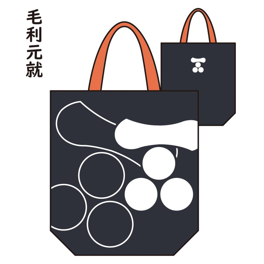 家紋レトロデニムバッグ 戦国 武将 オシャレ 日本製 倉敷屋 和柄