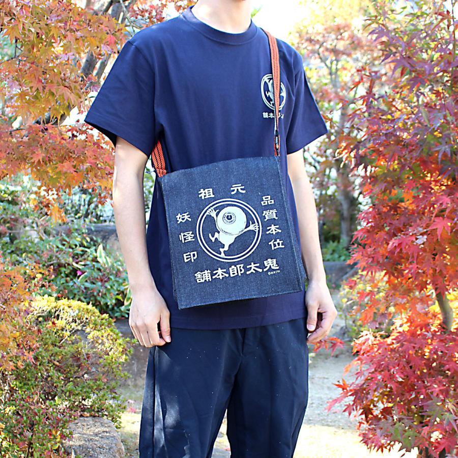鬼太郎本舗】デニムレトロ『トートバッグ』(各種) - もののけ本舗 ゲゲゲの鬼太郎 たすきバック 鬼太郎本舗 レトロデニムバッグ&amp;ミニタオルセット