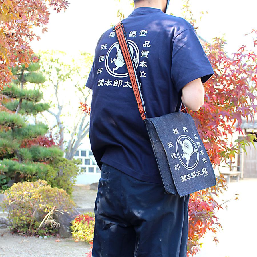 鬼太郎本舗デニムショルダーバッグ 日本製 レトロ鬼太郎 倉敷屋 妖怪