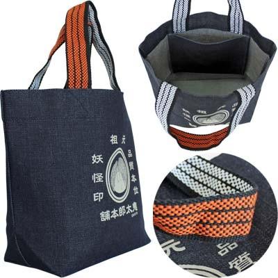 鬼太郎本舗デニムランチバッグ : 倉敷屋 - 通販 - Yahoo!ショッピング