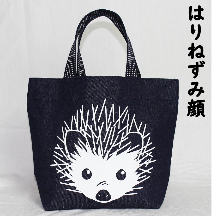 倉敷屋インディゴ マチ付 A4 トートバッグはりねずみハリネズミデニム