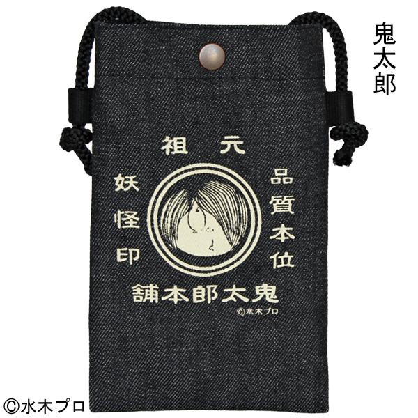 鬼太郎本舗 肩掛けスマホポーチ 日本製 レトロ 目玉おやじ 倉敷屋 妖怪