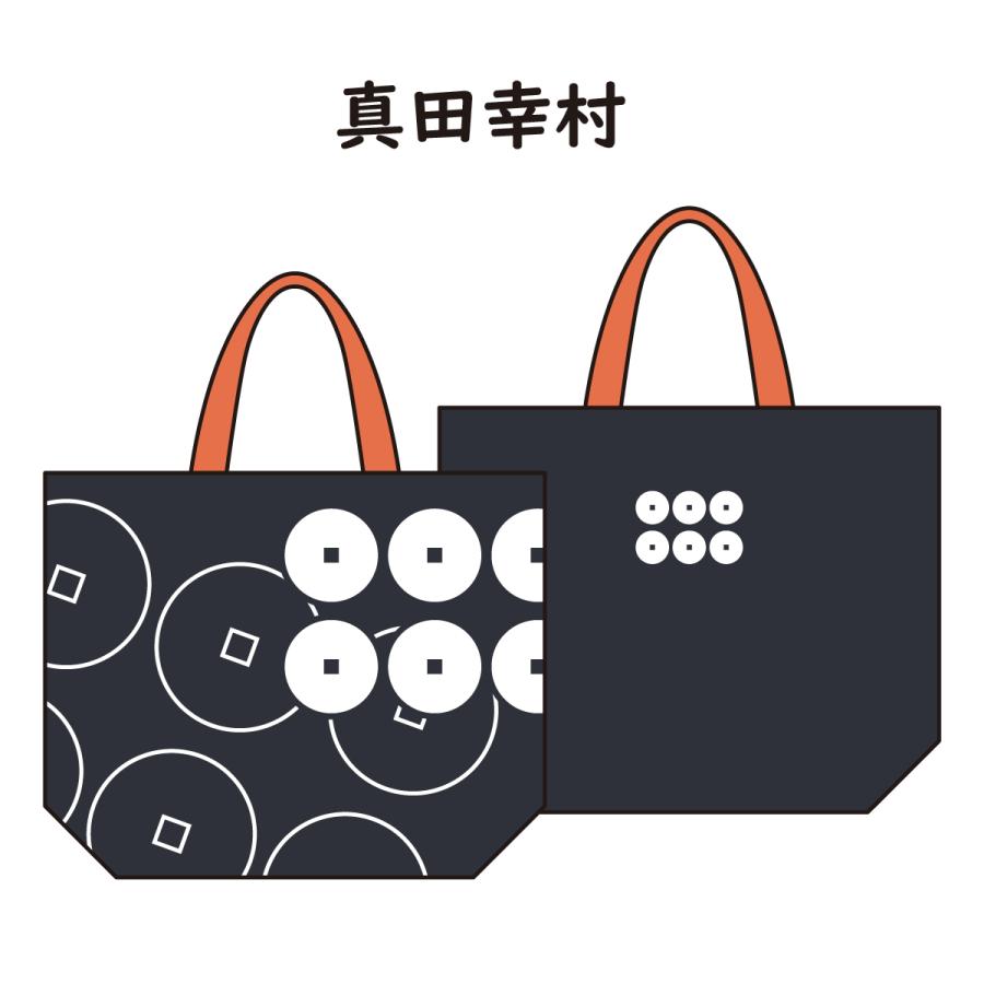 家紋レトロデニムバッグ横長 戦国 武将 オシャレ 日本製 倉敷屋 和柄
