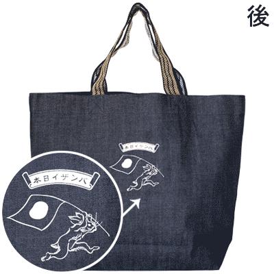 デニムトートバッグA 鳥獣サッカー レトロ : 倉敷屋 - 通販 - Yahoo