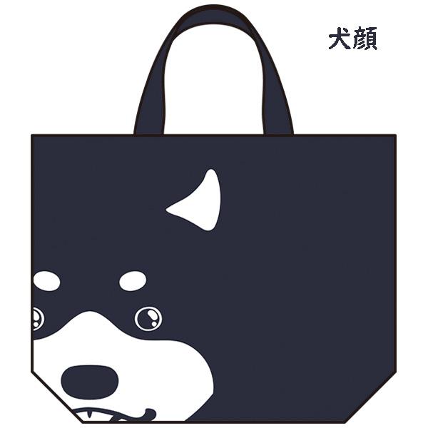 デカ顔インディゴ横長バッグ　アニマル　動物柄　可愛い　　猫犬うさぎ｜kurashikiya｜02
