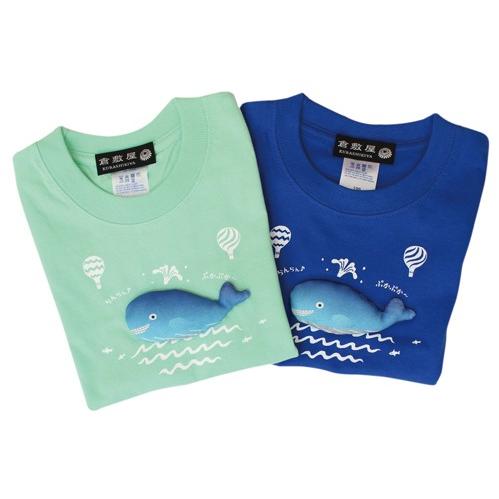 キッズ面白Tシャツ カットソー 半袖 くじら 子供 ぷくぷく クジラ鯨