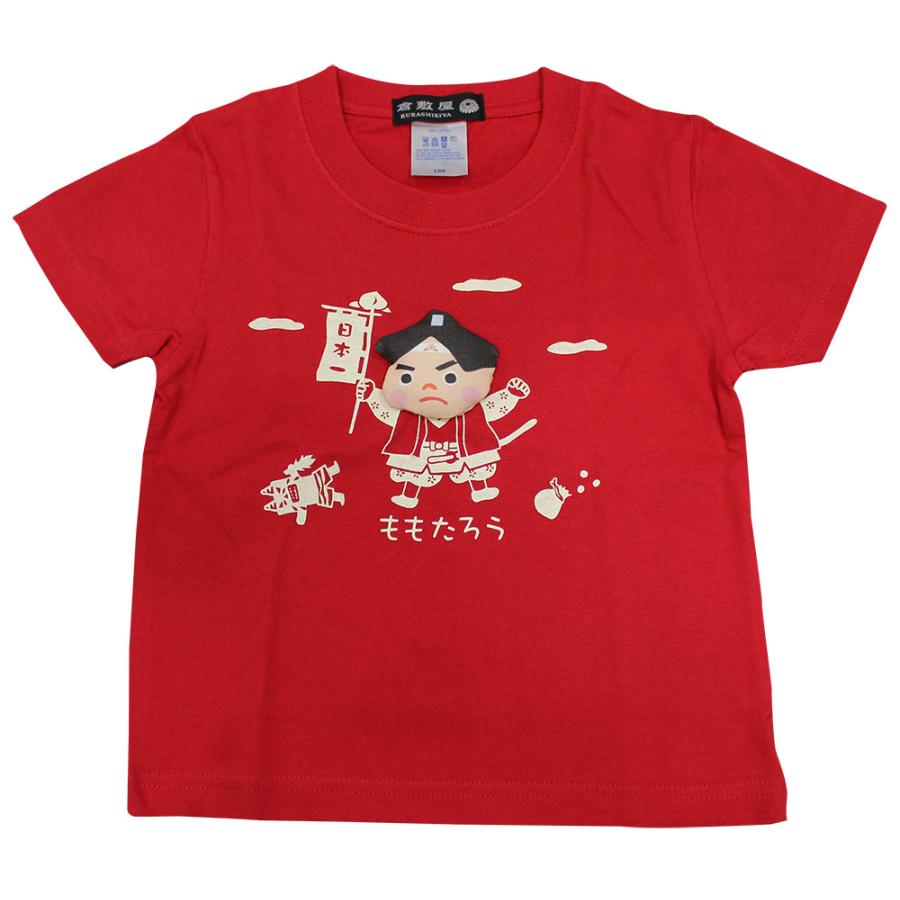 美品 ⭐︎ファミリア車Tシャツ⭐︎ 半袖 ネイビー 2025年最新