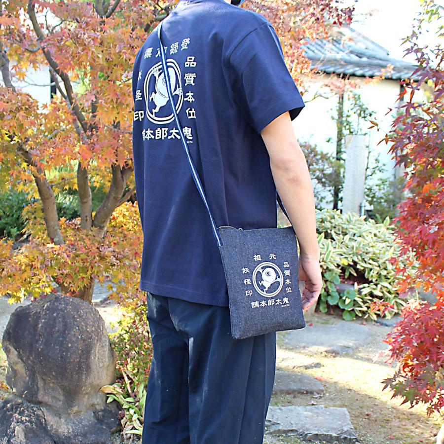 鬼太郎本舗真田紐デニムショルダーポーチ 日本製 倉敷屋 レトロ 目玉  