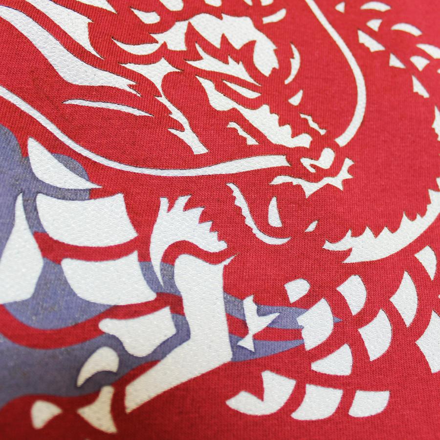切り抜き半袖Tシャツ 龍 ドラゴン 倉敷屋 メンズ和柄オシャレ : 倉敷 
