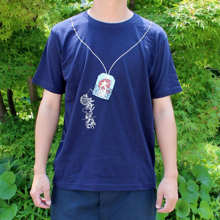 釣り 大漁守Tシャツ メンズ半袖 倉敷屋 : 倉敷屋 - 通販 - Yahoo
