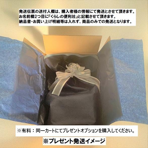 Harehareグラス 2個セット 特典有り ポイント15％ 正規品 ハレハレ