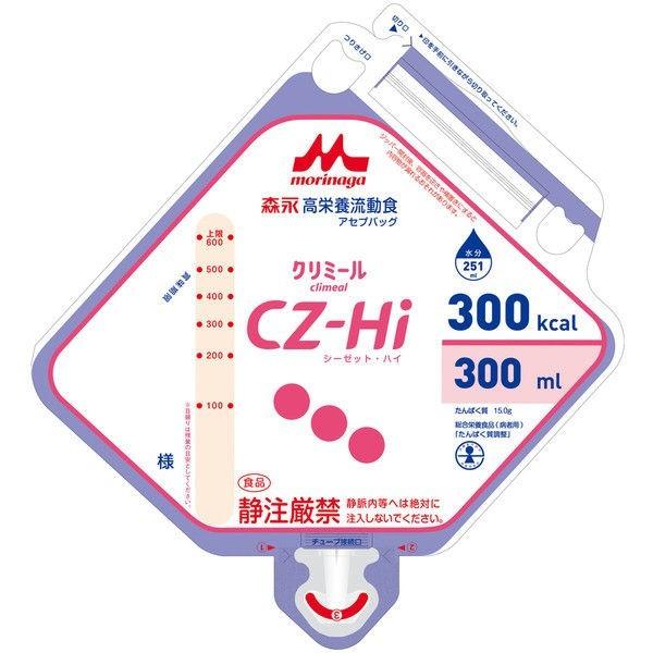 クリニコ 森永 高栄養流動食 クリミール CZ-Hi(シーゼットハイ)アセプバッグ 300kcal/300ml×20個入 ［品番：641846］【総合栄養食品(病者用)たんぱく質調整】