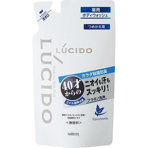 株式会社マンダム ルシード 薬用デオドラントボディウォッシュ