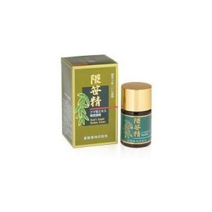星製薬 | 公式通販 ホシ隅笹エキス 22g×2箱 クマザサ 隈笹 ホシ