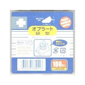 日進医療器株式会社 Nオブラート袋型 100枚入×20個セット｜kurashino-mart