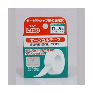 日進医療器株式会社 エルモサージカルテープ 12.5mm×9m×400個セット