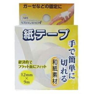 【メール便で送料無料 ※定形外発送の場合あり】 新タック化成株式会社 ケアナビ紙テープ［12mm×9m］ 1個入×10個セット｜kurashino-mart