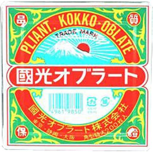 【メール便で送料無料 ※定形外発送の場合あり】 国光オブラート株式会社 国光オブラート 角型特大(200枚入)×3個セット ＜便利な小皿付き＞｜kurashino-mart