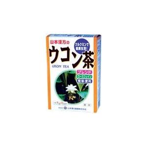 山本漢方製薬株式会社 ウコン茶 8g×24包×20箱セット