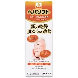 医薬部外品】ロート製薬株式会社 ヘパソフト薬用 顔ローション 100g