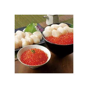 ギフト プレゼント 網走水産 北海道産 いくら ほたて  いくら醤油漬150g お刺身ほたて貝柱400g 贈物  お中元 お歳暮 敬老の日 お礼 ギフト広場の画像