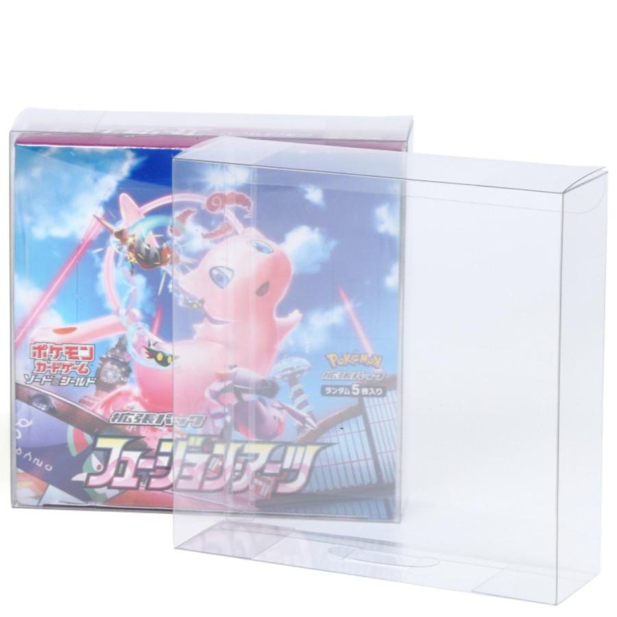 ポケモンカード 5個 BOX保管用ケース UVカット レギュラー