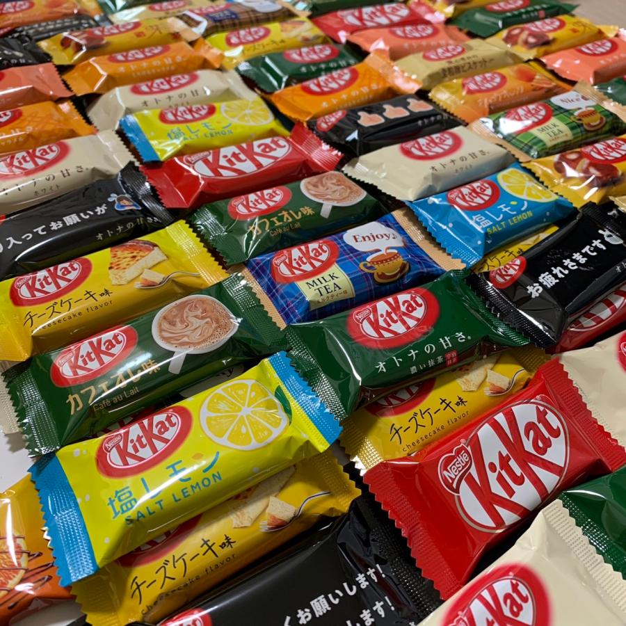 キットカット ミニ 食べ比べ 詰め合わせ 12種類48個 ポイント消費 ペイペイ消費 アソート パーティにも チョコスナック｜kurashino-zakka｜05