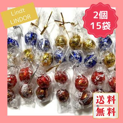 りんりん様　2点ご購入♥ りんりん様2点ご購入♥