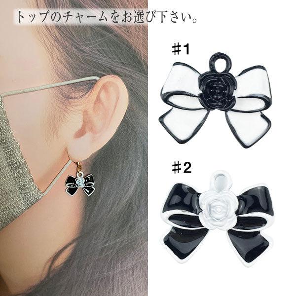 マスクチャーム マスクピアス ポンポンファー チャーム キーチャーム