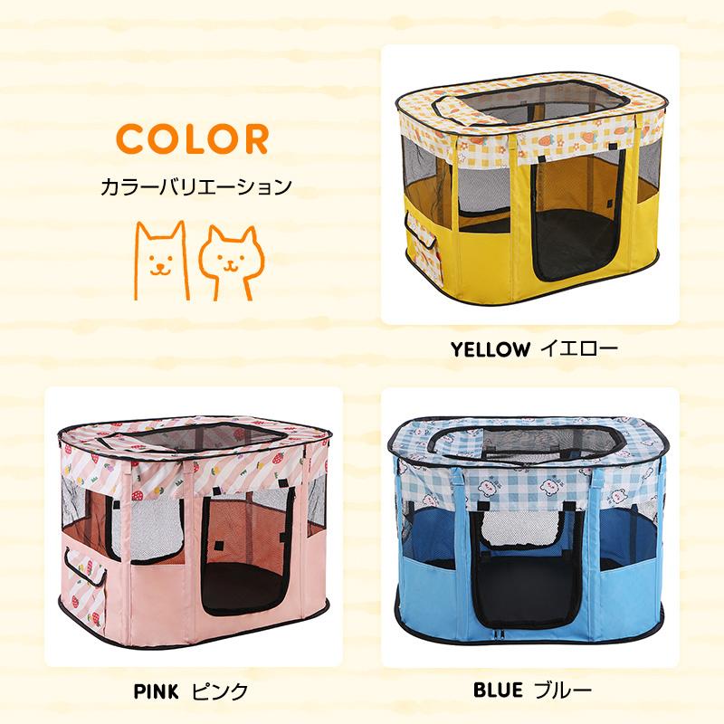 メッシュペットカート　犬猫　イヌネコ　うさぎ メッシュペットカート犬猫イヌネコうさぎ