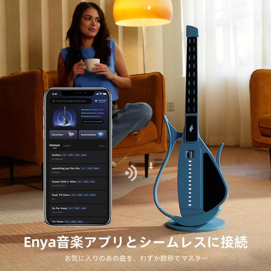 Enya CYBER-G弦なしスマートギター ポータブル 15種類の楽器音源
