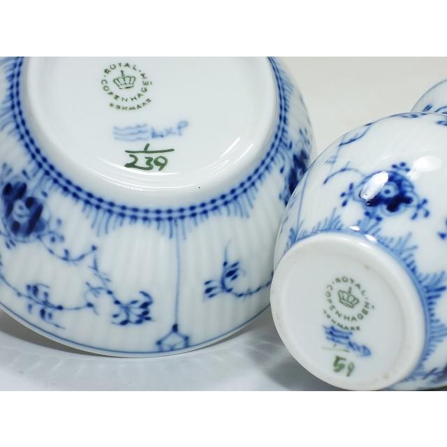 超人気 専門店ロイヤルコペンハーゲン クリーマー シュガーポット ミニ