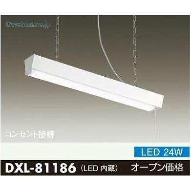 大光電機照明器具 キッチンライト Dxl Led 即日発送対応可能 在庫確認必要 Dxl 暮らしの照明 通販 Yahoo ショッピング