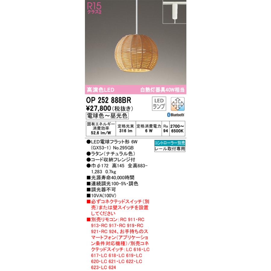 サンワサプライ 電源タップ Usbポート付き机上ラック W600 D0