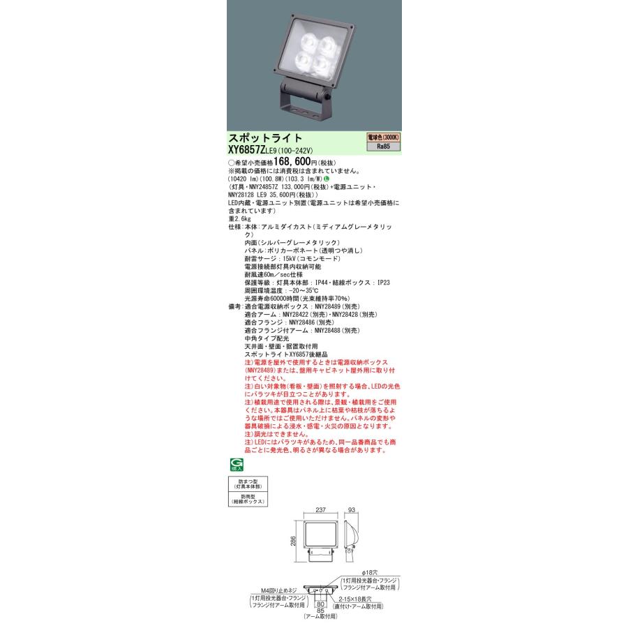 業務用10セット キングジム パイプ式ファイル とじ厚 スーパードッチ脱着イージー