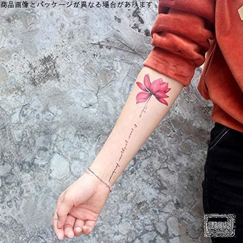 Yesallwas タトゥーシール 蓮の花 薔薇 赤 紫 蝶 花 6枚セット 黒 赤 入れ墨シール リアル 大判 防水 長持ち 和彫り 刺青シール Gys 暮らしのストア 通販 Yahoo ショッピング