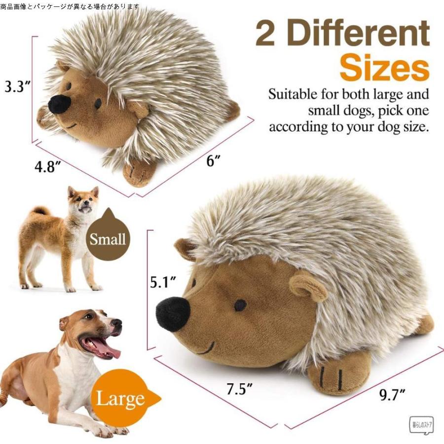 ペットおもちゃ Pawaboo 犬おもちゃ ハリネズミ型 犬 噛むおもちゃ 知能玩具 投げて遊ぶ 噛んで遊ぶ 発声装置搭載 音が出る玩具 クレープ紙 Gys 暮らしのストア 通販 Yahoo ショッピング