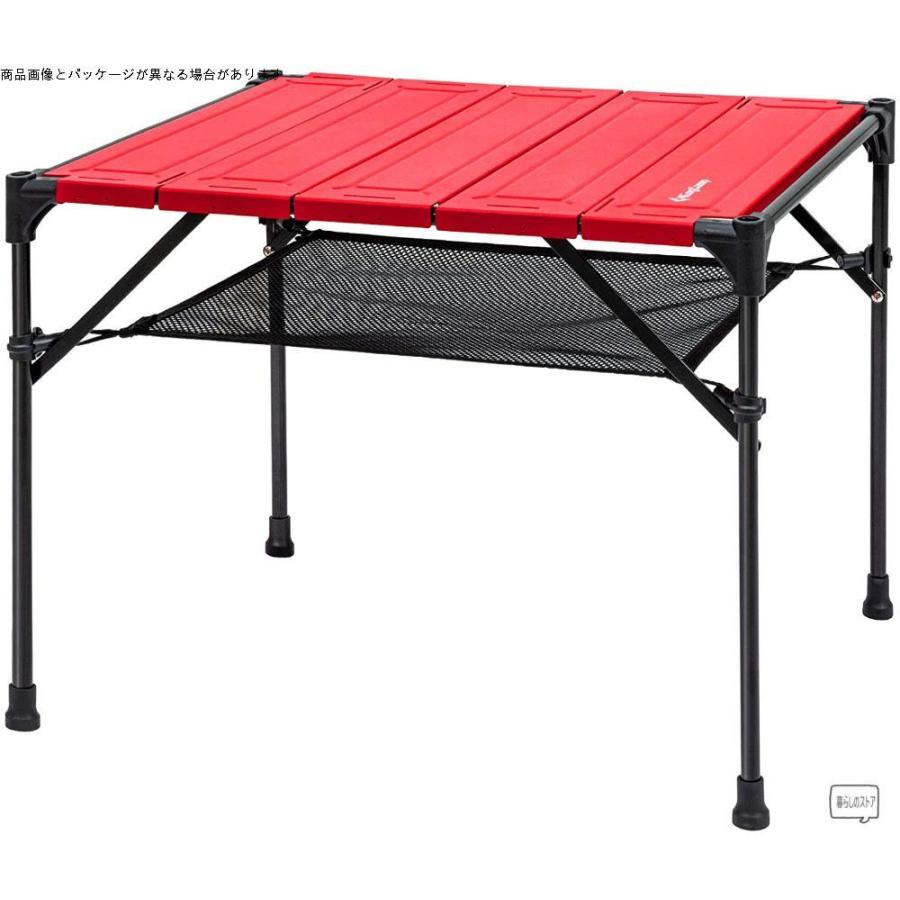 Kingcamp アウトドア テーブル キャンプ バーベキューテーブル Diy組合 ランタンスタンド 折りたたみ レジャー アルミ ロールテーブル Gys 暮らしのストア 通販 Yahoo ショッピング