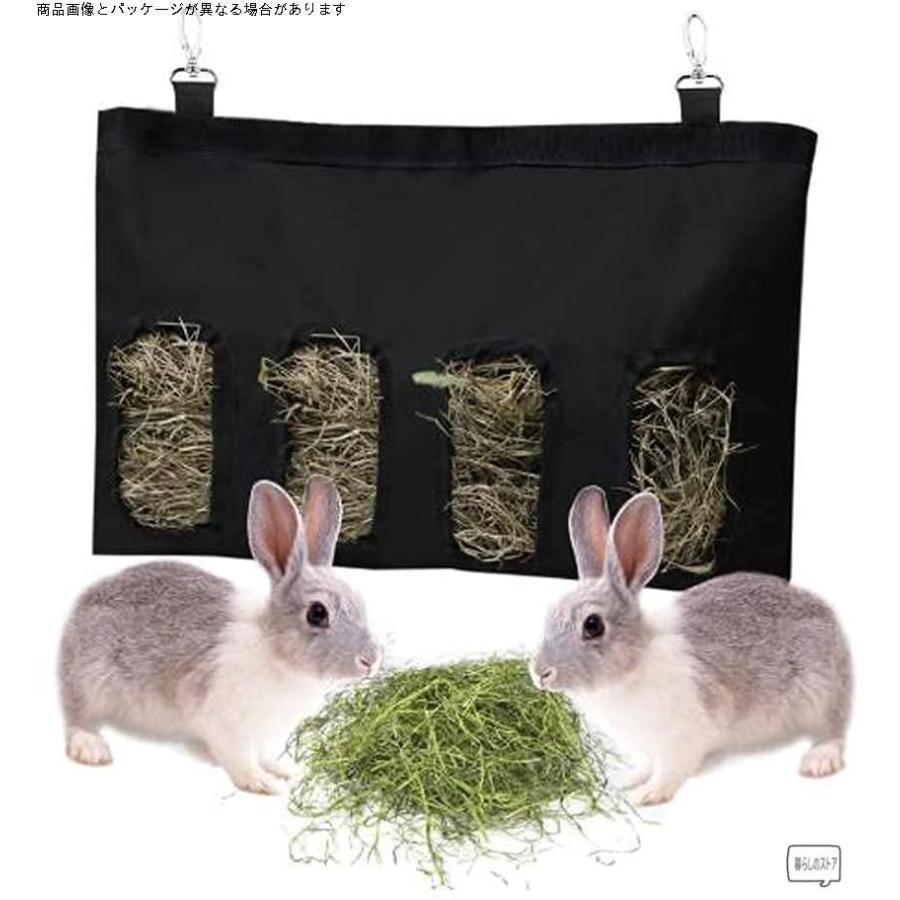 うさぎ 牧草フィーダー 干し草エコフィーダー 餌入れ 省スペース ゲージ用 オクスフォード素材 固定 清潔 衛生的 チンチラ モルモット 小動物用 Gys 暮らしのストア 通販 Yahoo ショッピング