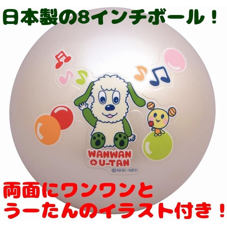 ワンワンとうーたん ワンワンとうーたんのボール Gys 暮らしのストア 通販 Yahoo ショッピング